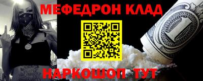 apvp Конаково