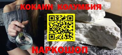 альфа пвп Коммунар