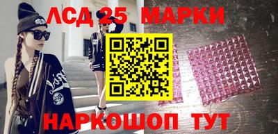 apvp Конаково