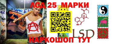альфа пвп Коммунар
