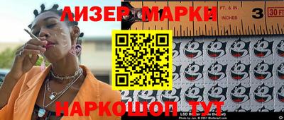 apvp Конаково
