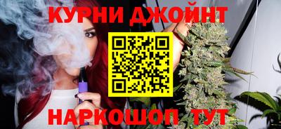 альфа пвп Коммунар