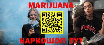 мефедрон VHQ Тверь
