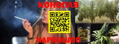 альфа пвп Коммунар