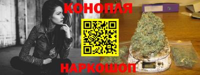 герыч Комсомольск-на-Амуре