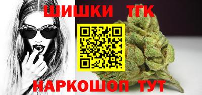 apvp Конаково