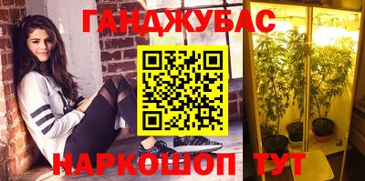 альфа пвп Коммунар