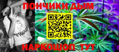 apvp Конаково