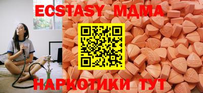 apvp Конаково