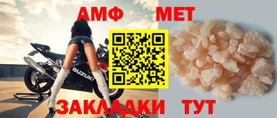 apvp Конаково