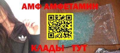 apvp Конаково