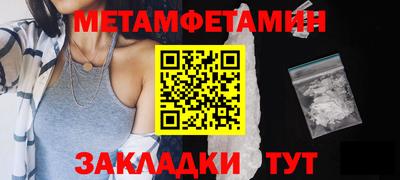 apvp Конаково