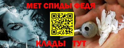 альфа пвп Коммунар