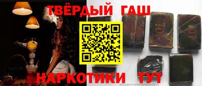 apvp Конаково