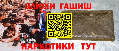 apvp Конаково