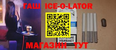 apvp Конаково