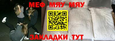 apvp Конаково
