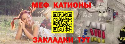 альфа пвп Коммунар
